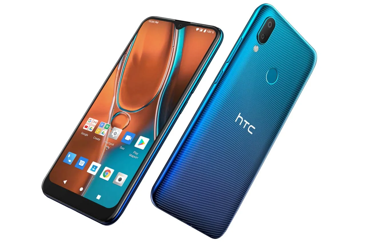 HTC Wildfire E2 Blue Color