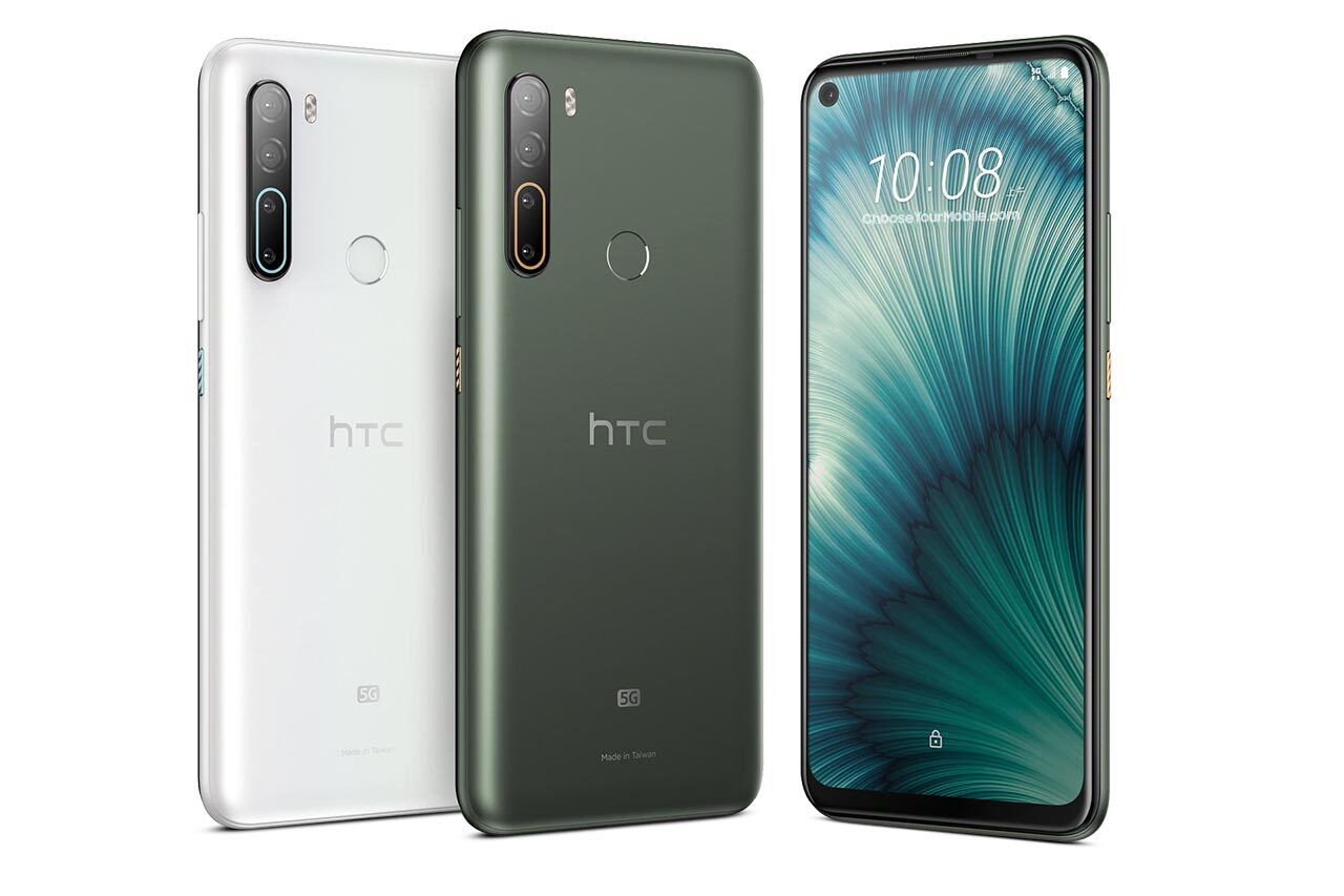 HTC U20 5G Europe - Choose Your Mobile