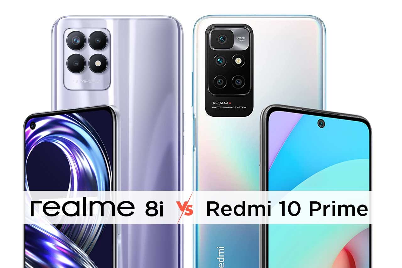 Realme 8i vs Redmi 10 Prime