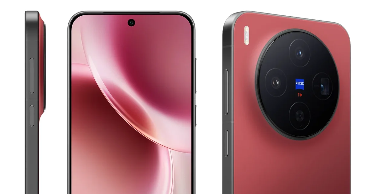 vivo X300 5G Summit Red V2515