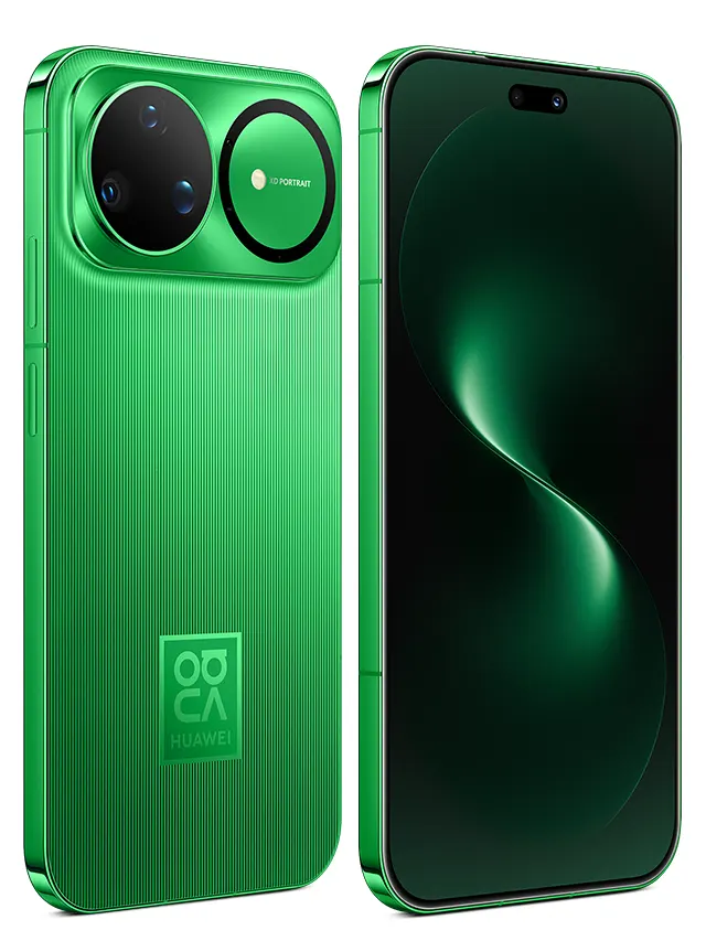 Huawei nova 15 Ultra Huawei nova 15 Ultra Green Color