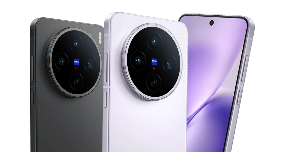 Vivo X200T 5G Colors