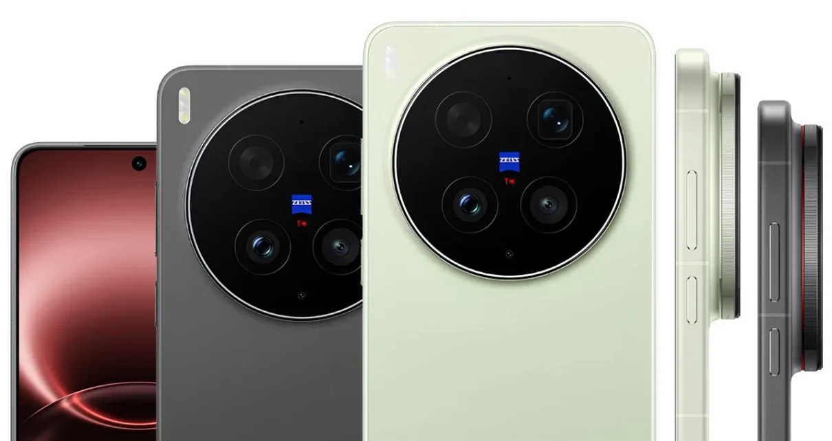 Vivo X300 Ultra 5G Camera View