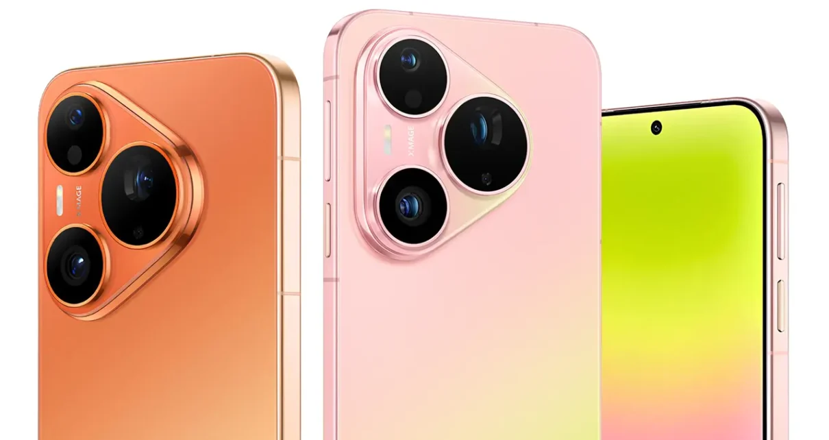 Huawei Pura 90s Pro 5G Huawei Pura 90s Pro 5G Camera Design
