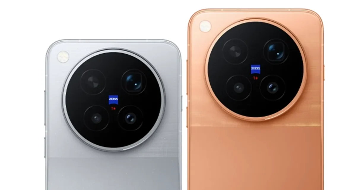 Vivo X500 Pro Max Image
