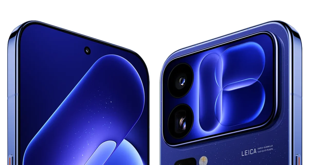 Xiaomi 18 Pro Xiaomi 18 Pro 5G Camera Design
